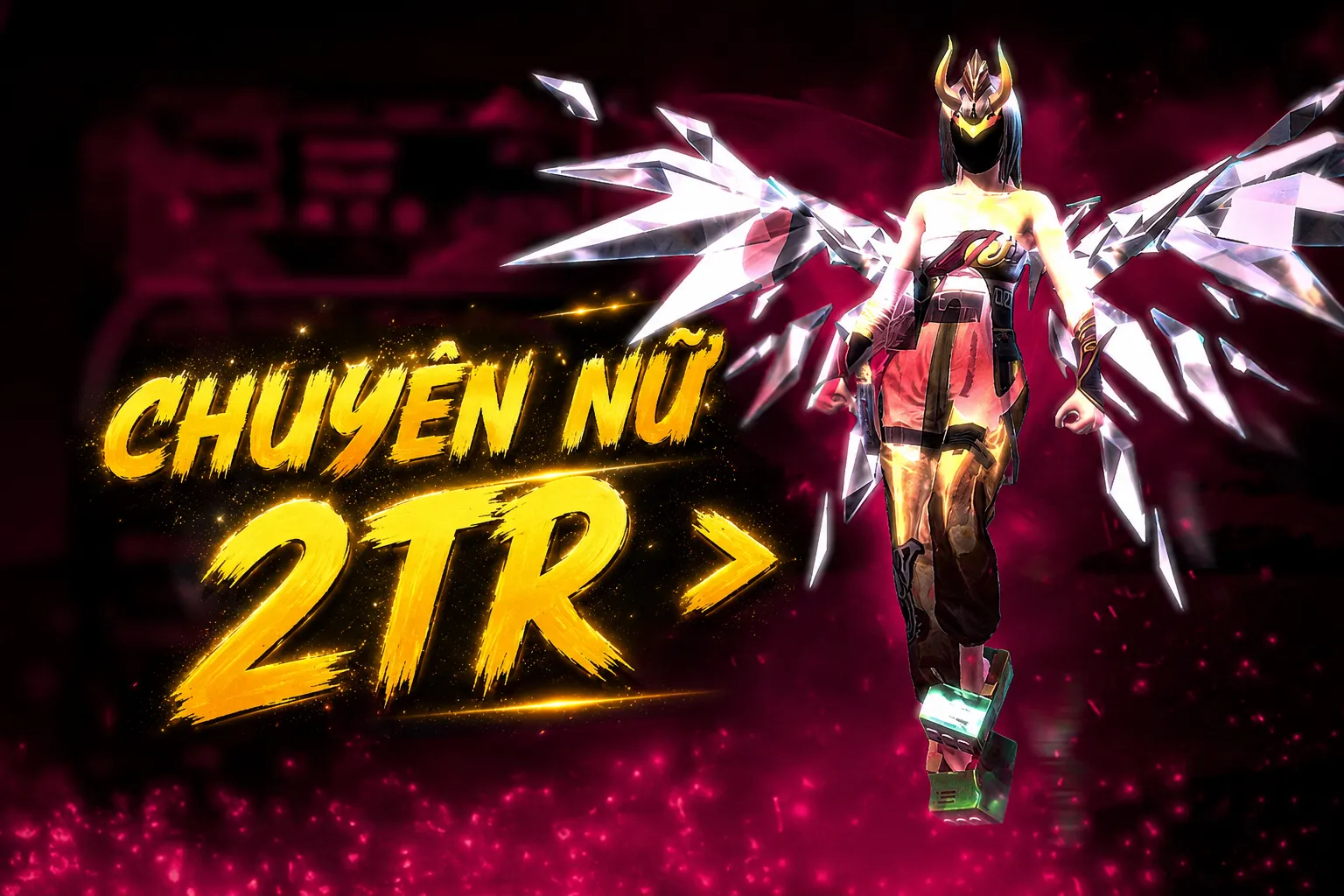 2Tr >